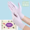 Guantes de Nitrilo de Grado Alimenticio para Lavar Platos, Limpieza del Hogar, Limpieza de Cocina, Duraderos Desechables de Nitrilo para el Hogar Impermeables para Secar