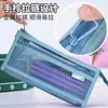 Estuche de Malla Transparente para Lápices al por Mayor para Empresas Estudiantes Estuche para Papelería de Gran Capacidad Estuche de Almacenamiento para Niños Papelería de Sentido Avanzado