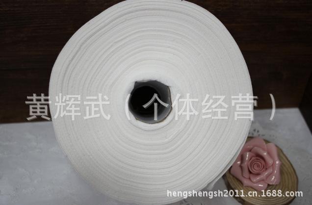 纯棉