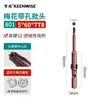 Broca Flor de Ameixa 801 Tipo Hexagonal Interno Vazado Tt25 100mm Haste Redonda 5mm com Furo Broca para Parafusadeira Elétrica Tt20