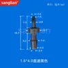 Conector de Manguera de Silicona Recto de Diámetro Variable 1.5-3.2 con Adaptador de Extremo Dentado