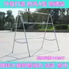 Secador de Roupas Grande de Tubo Galvanizado de Aço Inoxidável, Varal de Cobertor à Prova de Vento de Chão para Exterior, Suporte de Tubo de Água Ajustável para Exterior