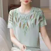 Camiseta de Manga Corta de Seda Helada de Estilo Nuevo para Verano 2026 para Madres, Mujeres de Mediana Edad y Mayores, Top de Moda de Verano para el Día de la Madre