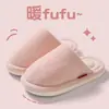 Pantuflas de Algodón para Hombre 2026 Estilo Nuevo Otoño/Invierno Interior Hogar Suela Suave Silenciosas Antideslizantes Cálidas Pantuflas de Algodón para Hombre