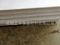 9402394440_1465145426