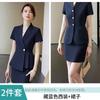 Ropa de trabajo para recepción de joyería, traje ajustado, traje profesional de verano, manga corta, conjunto occidental, pantalón y falda, vestido de moda para mujer.