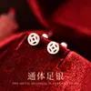 Pendientes de Plata Pura 999 para Mujer, Lujo Ligero y Diseño Elegante, Pendientes Simples y Únicos de Estilo Coreano