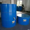 Almacén de Gran Capacidad para Almacenamiento de Granos para Uso Doméstico Rural, a Prueba de Ratas y Humedad, para Almacenar Trigo, Arroz, Maíz, Hecho de Acero y Lámina de Hierro