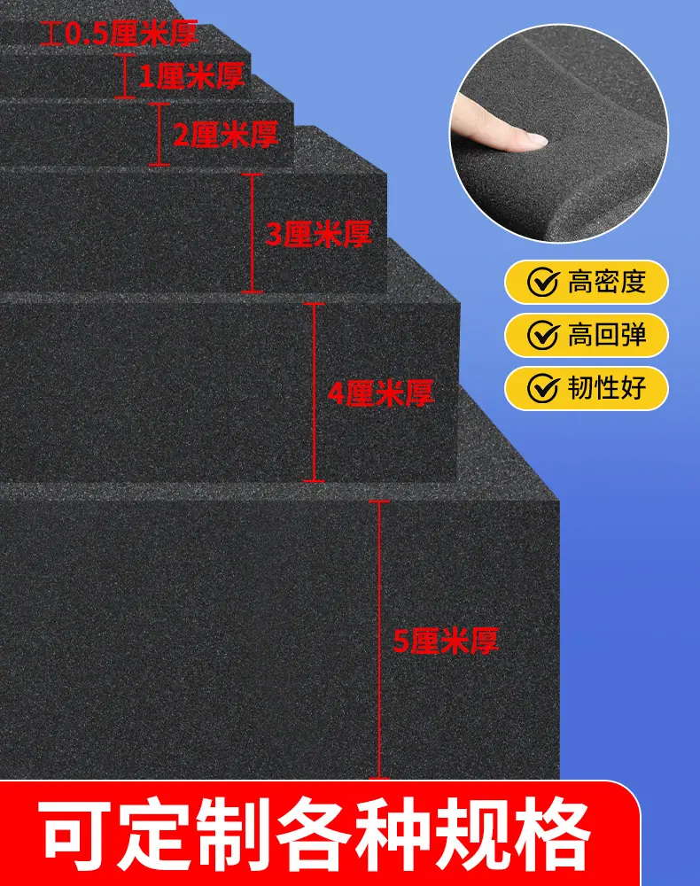 详情页3.jpg
