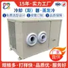 Fornecedor Atacadista de Chapas Metálicas para Ar Condicionado, Adequado para Peças de Chassi de Chapas Metálicas para Ar Condicionado de Resfriamento Evaporativo Industrial
