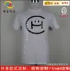 Camiseta de Verano Fina para Hombre de Cabello Liso Estampada Camisa Cultural de Algodón Negra Camisa Publicitaria de Comercio Exterior Logo Estampado