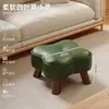 Taburete pequeño para uso doméstico, un taburete sofá tapizado de lujo ligero para la sala de estar, un taburete bajo resistente y duradero, un taburete para cambiarse los zapatos, un banco pequeño, cómodo para sentarse durante mucho tiempo