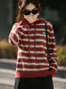 Nuevo Estilo Otoño/Invierno 2026 Casual Versátil Rayas Sudadera con Capucha Holgado Perezoso Tejido Grueso Suéter para Mujer