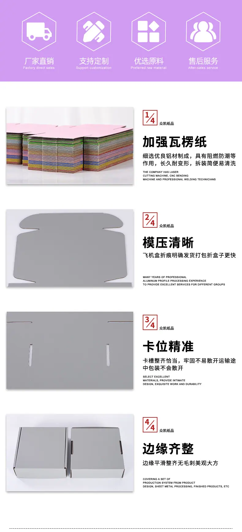 详情_07