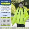 Conjunto de Capa de Chuva e Calça de Chuva Ultrafino, Proteção Total Contra Tempestades, Estiloso, Unissex, Peças Separadas, Leve, Respirável, Roupa de Chuva para Ciclismo ao Ar Livre