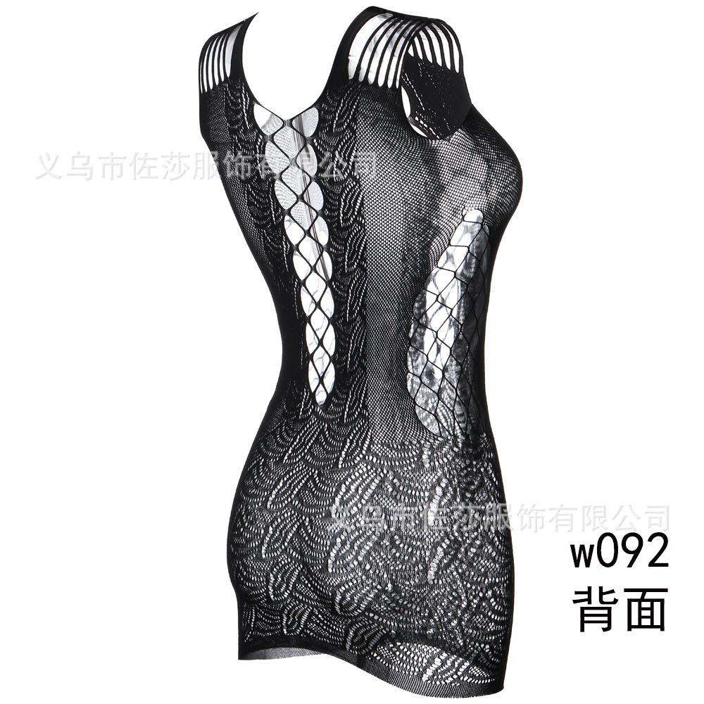 w092背面-1.jpg