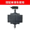 Soporte de Brazo de Pluma para Riel de Techo Fotografía Accesorios para Riel de Iluminación de Estudio Bisagra de Fuerza Constante Brazo de Pluma Telescópico para Instrumentos de 2 m