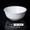 Conjunto Personalizado de Louças de Porcelana de Osso Jingdezhen, Conjunto de Tigelas e Pratos, Fábrica de Origem Cerâmica, Tigelas e Pratos de Louça com Padrão de Logotipo