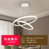 Lámpara de Restaurante 2026 Nuevo Modelo, Lujo Ligero, Apartamento Pequeño, Simple Moderno, Elegante, Lámpara Colgante de Diseñador Creativo
