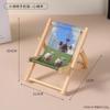 Nuevo Soporte para Teléfono Móvil de Mecedora Mini Silla de Playa de Madera Adornos Escritorio de Oficina Soporte Plano Accesorios para Fotos