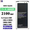 Adecuado para Teléfono Móvil Samsung S5 Mini/G800 Batería Eb-Bg800Bbe Batería de Gran Capacidad 2100Mah Venta al por Mayor