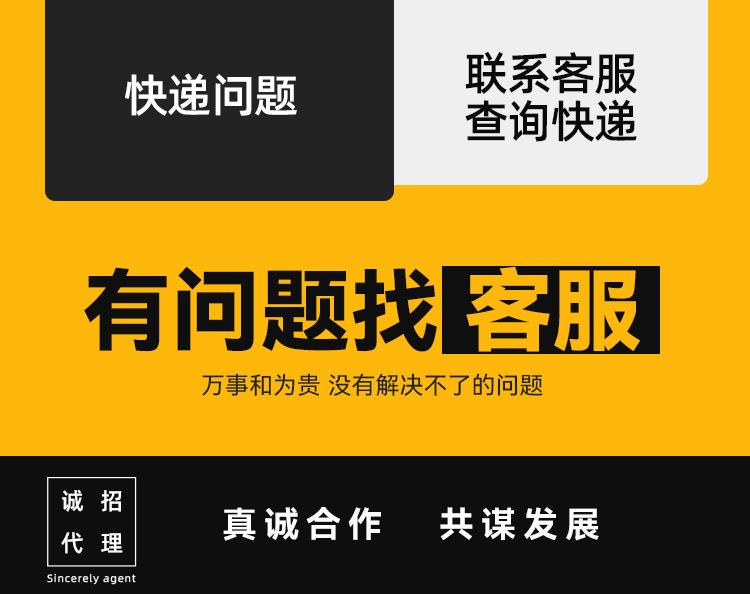 详情_11.png