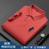 Runenboro camisa polo de manga corta para hombre con cuello de solapa, algodón puro, color liso, bordado de algodón perlado, fabricantes, en stock