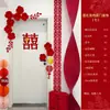 Decoração de Quarto de Casamento, Casa Nova de Casamento, Porta do Homem e da Mulher, Adesivos com Palavras Felizes, Atmosfera do Quarto, Conjunto Completo de Latte Art para Casamento