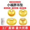 Colgante Pequeña Fortuna Molde de Yeso Lingote de Oro Bolsa de la Suerte Bolsa con Candado con el Carácter 'Fu' Candado de Paz Collar Colgante Atrae Riqueza DIY