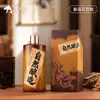 Oferta especial: Set Completo de Cajas de Empaque para Licores con Botellas de Vino, Hecho a Medida para Uso Privado, Recepciones de Empresa, Cajas de Regalo para Licores con Botella Vacía Sellada