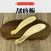 Placa Gua Sha de Latón para Masaje, Placa Gua Sha de Latón para Enseñanza de Fisioterapia