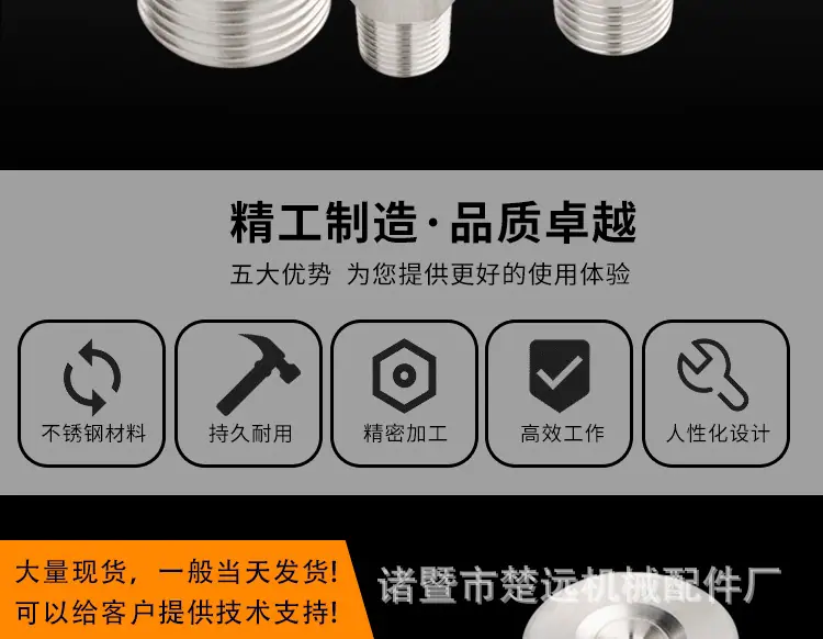 详情_02.jpg