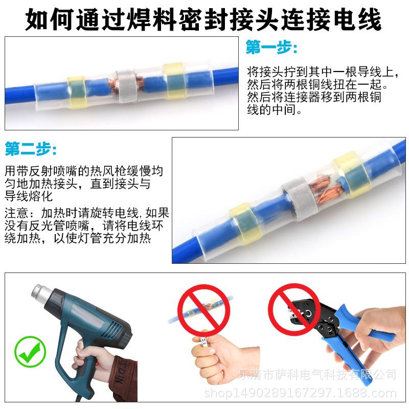 微信图片_20201101040426