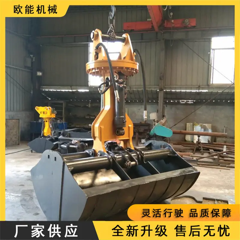 一键上货_20250519084827