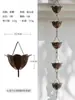 Cadena de lluvia de patio, campana de lluvia para drenaje de aleros, campana de lluvia para exteriores, cadena de lluvia de estilo japonés, cadena guía de agua de templo, sistema guía de agua para villa