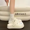 Zapatos con Agujeros de Suela Gruesa EVA para Mujer Verano Pantuflas de Punta Cerrada para Mujer Suela Suave Transpirable Antideslizante Sandalias de Playa para Exteriores que Aumentan la Altura para Mujer