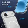 Funda Magnética Fina para iPhone 17 Air con Anillo, Funda Protectora Transparente Anti-Caídas para iPhone 16 Pro Max 15 Pro