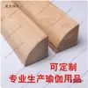 Madera Maciza Curva Madera Maciza Ladrillo Medio Pendiente de Cuarto Ladrillo de Cuarto Semicircular Ladrillo de Yoga Yoga Metabo