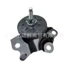 Adecuado para Jeep 18-24 Wrangler 2.0t Motor Lado Izquierdo Soporte de Motor de Goma 68622629Aa