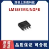 LM1881MX/NOPB LM1881M SOP-8 chip IC de processamento de vídeo