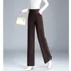 Calça reta de perna larga simples off-white feita sob medida em estilo coreano, novo modelo outono 2026, cor sólida, cintura alta, modeladora, elegante e casual