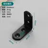 Soporte de Ángulo Triángulo Hierro Angular Ángulo Recto 90 Grados Sujetador de Acero Inoxidable Conector para Muebles Placa de Hierro Reforzadora
