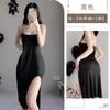 Lencería Sexy, Vestido Largo Sexy con Abertura, Camisón Sexy con Tirantes, Uniforme de Juego de Rol para Discoteca, Vestido de Casa para Mujer