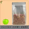 Bolsa de Empaque de Alimentos Sellado Lateral de Ocho Lados Esmerilada, Engrosada con Cierre, para Frutas Secas, Galletas, Snacks, Bolsa Transparente Autosellable con Asa