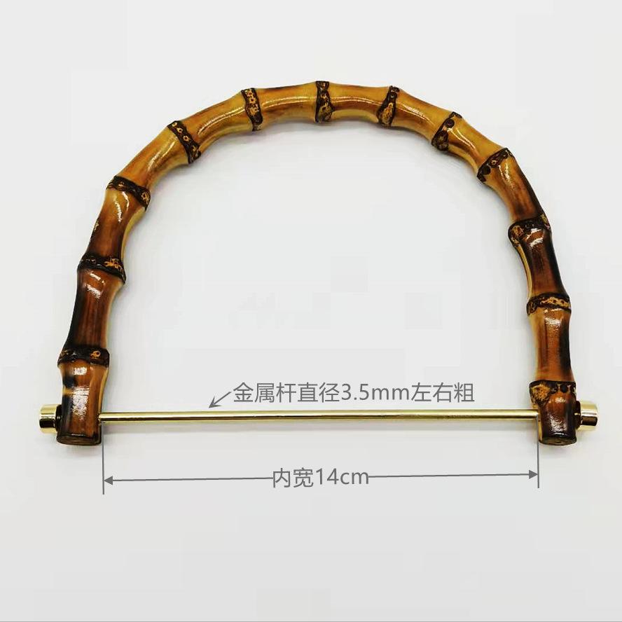 可拆深色尺寸