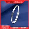 Pulseira de Gipsófila Prata 999 Prata Maciça Original Design Único Pulseira de Prata Pura Presente Dia dos Namorados Chinês