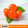 Modelo de guirnalda de frutas de simulación longan cereza arándano rojo guirnalda naranja dulce espuma de plástico fruta falsa decoración accesorios para fotografía