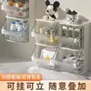 Caja de Almacenamiento de Bolsitas de Té para Escritorio Estante de Almacenamiento Montado en Pared Organizador de Compartimentos para Bolsitas de Té y Cápsulas de Café
