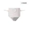 Taza Plegable para Filtro de Café Preparado a Mano, Malla de Filtro de Acero Inoxidable, Filtro de Doble Capa, Filtro de Goteo, Filtro de Té