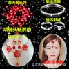 Set de Tres Piezas Corona Nupcial Joyería para Boda Accesorios para Boda Tocado Estilo Coreano Joyería para Boda Collar Aretes